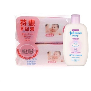 强生婴儿护肤湿巾（无香）80p*2送强生舒眠润肤露100ml