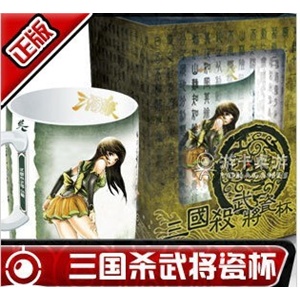 三国杀 经典武将系列珍藏杯 随机赠闪卡