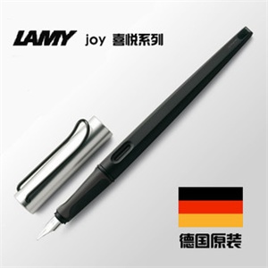 LAMY 凌美joy纯白钢笔+墨胆 艺术尖