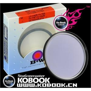 德国原装 B+W 58mm 单层镀膜UV镜 (ALU-UV)