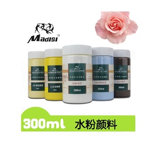 雅心 AB207A A4 单强力夹 颜色随机