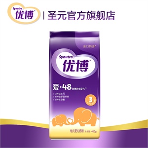 优博爱3段400g袋装幼儿成长配方奶粉