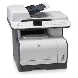 免运费！惠普 HP Color LaserJet CM1312nfi 彩色激光一体机