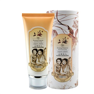 露韩饰 234#迷你神奇粉末嫩白护养BB裸妆霜10ML