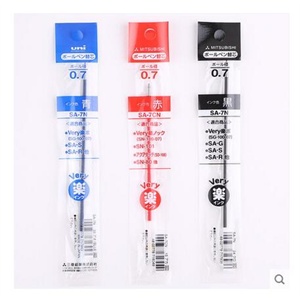 三菱笔芯 圆珠笔芯 SA-7N适用于SG-100 SD-807GG 一盒10支 整盒售