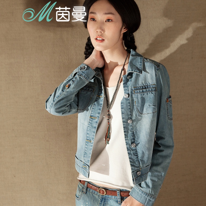 【<em>茵曼</em> 2014秋装新款复古水洗百搭<em>牛仔外套</em>开