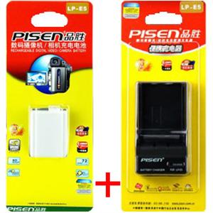 佳能EOS-500D 450D/1000D LPE5电池+充电器 套装 品胜LP-E5电板