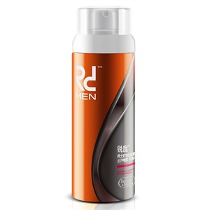 NBA 锐度 男士矿物盐能量止汗喷雾（体温冷却型）150ml