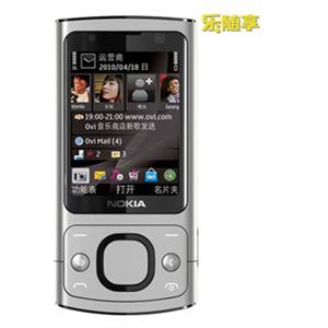 诺基亚 6700s 灵韵外型、纤薄动感