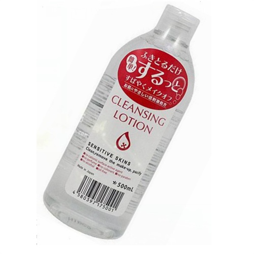 卸妆皇后性价比 片仔癀皇后珍珠膏质量好推荐