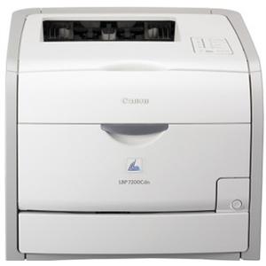 Canon/佳能彩色激光打印机 LBP7200CDN 双面/网络打印