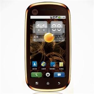 摩托罗拉XT800+ 双模双待Android 2.2 1G处理器
