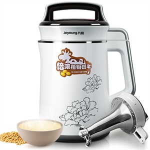 到货 九阳豆浆机JYDZ-206王者风范，至尊鼎型，超低静音 送豆！