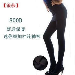 浪莎 800D女士舒适保暖迷你绒加裆连裤袜CH6058