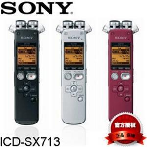 SONY/索尼 ICD-SX713 录音笔 高灵敏度设计BFZ