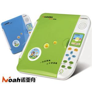 诺亚舟NP18诺亚舟点读机