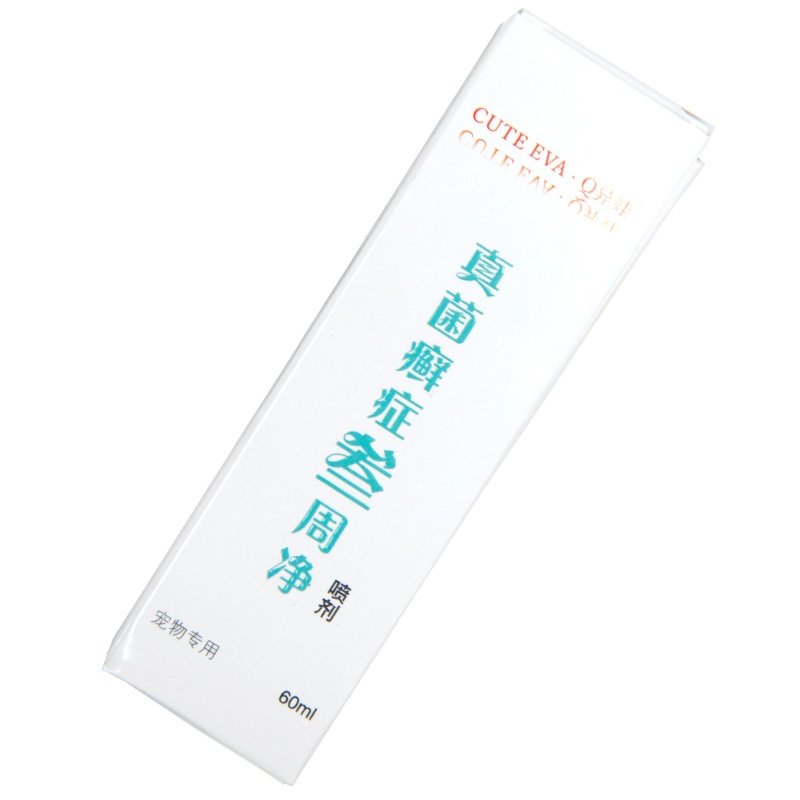 【Madden 麦豆宠物 异娃真菌癣症叁周净 60M