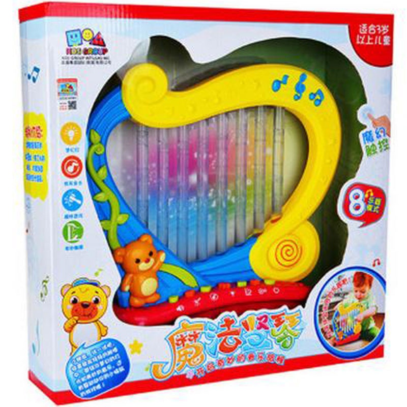 【高盛 宝宝婴幼儿童玩具琴 早教益智音乐电子