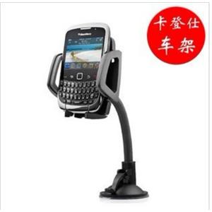 卡登仕 诺基亚C5-03 5800XM X6 X7 C6 E72 E7 N8 N9 车载支架 BFZ