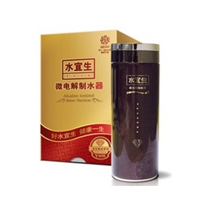 【品牌直供】水宜生微电解制水器 极品系列 V608