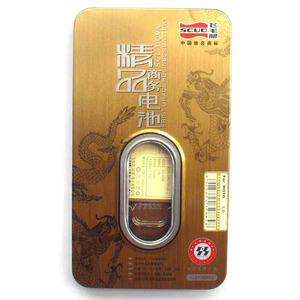 飞毛腿 精品商务版电池SCL-1109A-SNN5779AAH (对应摩托罗拉BC50/BC60电池）
