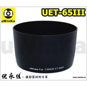 佳能 85mm f/1.8 专用 优永佳 ET-65III 3代 遮光罩k