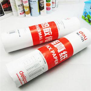 得力文具办公 7721热敏传真纸 210*30m