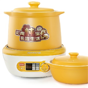 火热销售 聪宝电子冷热箱（CB-D048）车/家载 20L