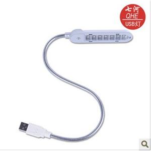 七河 USB灯/USB LED灯/LED 笔记本电脑台灯 7灯 颜色随机