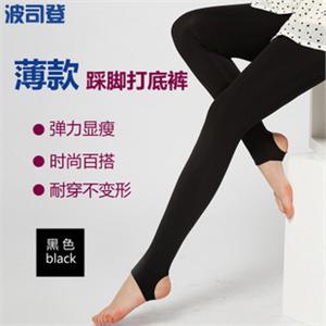 2011新款 波司登正品 弹力显瘦薄款 踩脚裤 九分打底裤- 简约百搭