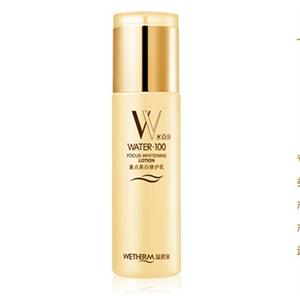 温碧泉 水百分重点美白修护乳80ml 美白补水滋养