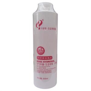 千纤草玫瑰水500ml 嫩肤滋润 美白保湿 买一送三