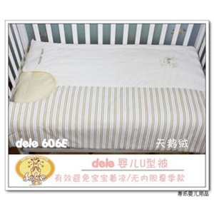 蒂乐婴儿防踢被*天鹅绒护肩被/婴儿空调被DL606E