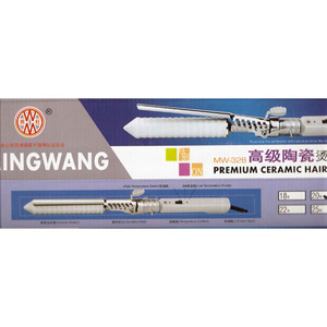 明旺卷发器/烫发器MW-328
