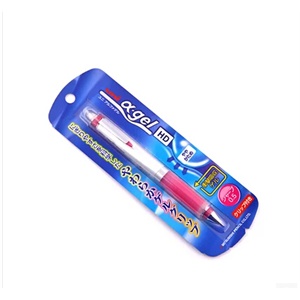 三菱M5-608GG自动铅笔 M5-608GG防疲劳自动铅笔 0.5mm
