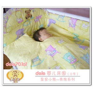 蒂乐婴儿床品 床围 皇家小熊系列 *防伪* 701A1 贵族黄