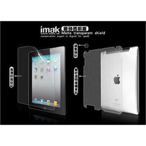 香港imak iPad2 iPad 2代 贴膜 全身贴 磨砂透明盾 保护贴 保护膜