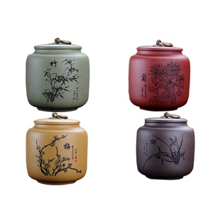 王道家居 宜兴茶具 手工制 刻字梅兰竹菊 茶叶罐 单位/只 dy