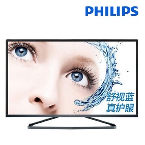 SONY索尼投影机/投影仪VPL-EX175,商用及教育系列投影机,性能至上