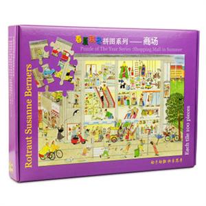 【泰格斯】Targus APK01AP-22万国通用适配器