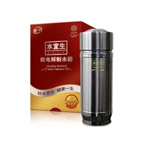 【品牌直供】水宜生微电解制水器 健体系列 U308