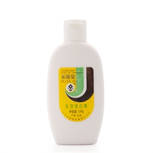 田缘舞沙 左旋Vc美白净化原液10ml 美白补水 嫩肤光滑