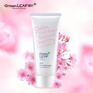 绿叶 樱花七白美白保湿洁面膏 100ml
