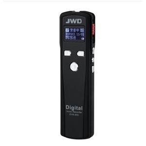 京华DVR-809F 1G 录音笔 FM收音、FM录音功能（支持校园广播)