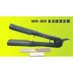 明旺直发器/夹板/烫发器MW-809(可烫发)