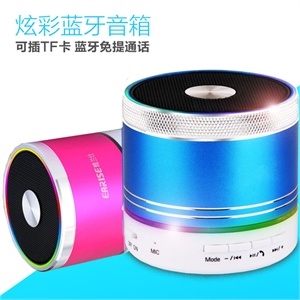 iSpeaker立体声迷你三脚架音箱（内置锂电、可USB充电）银色
