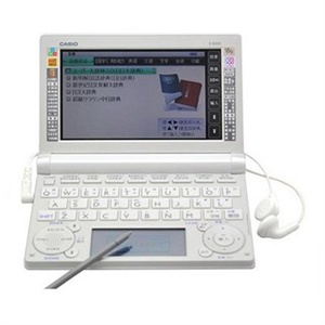 【当当自营】CASIO 卡西欧 电子辞典 E-B300 贝壳白