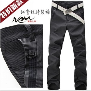 王道 2011秋冬新款 韩版男士休闲裤时装长裤 306A-KZ07-P55