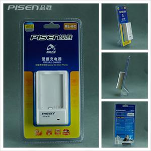 品胜 手机充电器 座充 直充 诺基亚C1 X2 E70 N72 BL-6C