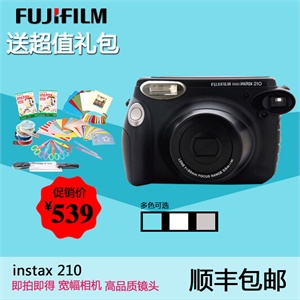 富士 fujifilm instax mini 210 拍立得数码相机 超级可爱，耐用